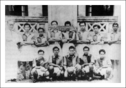 Penang Free School (1945-1947)