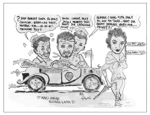 Cartoon by Abu Kassim Ghani