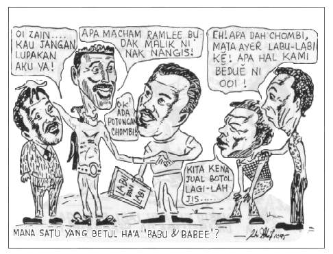 Cartoon by Ahmad Yaakub