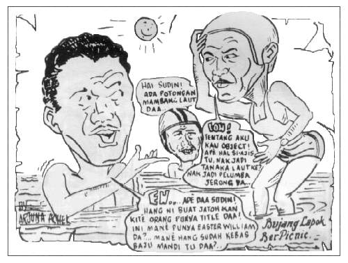 Cartoon by Arjuna Achek Sabree