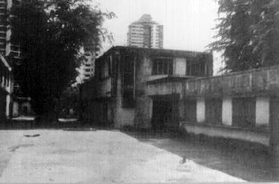 Old Jalan Ampas Studio